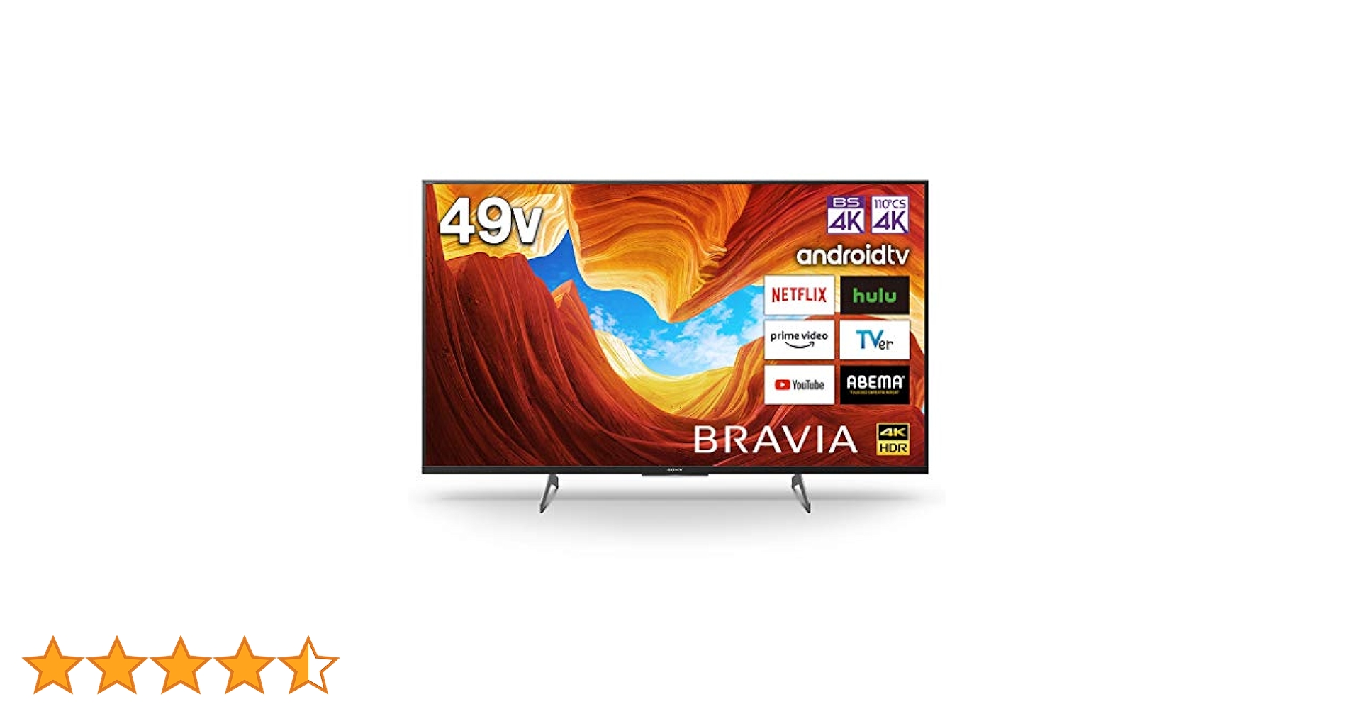 SONY 49V型 4K液晶テレビ BRAVIA KJ-49X8500H Amazon.co.jp: Sony 49V LCD TV Bravia KJ-49X8500H 4K Tuner